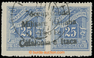224634 - 1941 ITHAKA - Italská okupace / Sass.2 Segnatasse, řecká