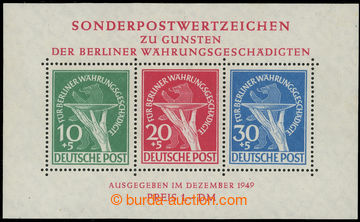 226069 - 1949 Mi.Bl.1, miniature sheet Berlin Relief Fund; lightly hi