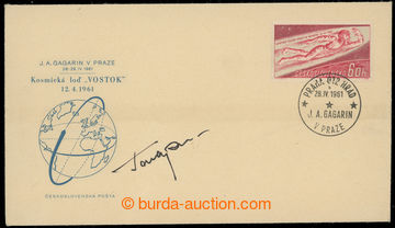 226896 - 1961 SOVIET UNION/ GAGARIN Jurij (1934-1968), Soviet astron