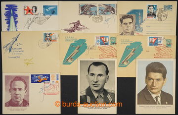 226897 - 1961-1965 SOVIET UNION/ comp. of 7 letters with signatures a