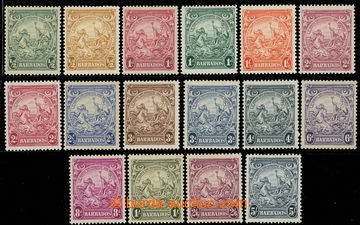 227354 - 1938-1947 SG.248-256a, Znak kolonie ½P - 5Sh; kompletní s