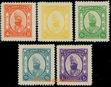 227362 - 1937 SG.11-15, Sarwant Singh 4A - 1R; kompletní série, 6A