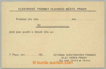 232646 - 1925 SOUKROMÝ PŘÍTISK / CDV30, Jubilejní TGM 50h žlutoz