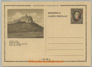 232793 - 1945 CDV81/2B, slovenská dopisnice Hlinka 1,20Ks, Spišský