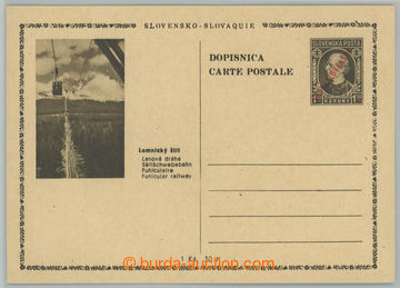 232802 - 1945 CDV81/22A, slovenská dopisnice Hlinka 1,20Ks, Lomnick