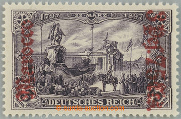 233854 - 1905 Mi.32B, přetisková Výjevy 3P72C/3M, zoubkování 25: