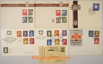 234925 - 1941-1944 SELECTION / 6 FDC, for example 2x Week of Red Cros