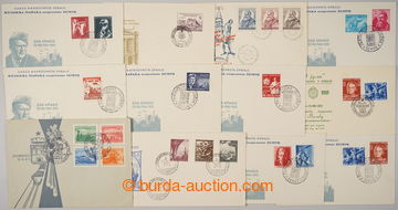 234930 - 1950-1952 FDC / selection of 16 FDC, e.g. Chess Olympics 195
