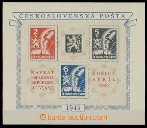 23540 - 1945 Kosice MS with plate variety broken paw, Pof.A360/362 p