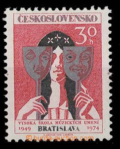23557 - 1974 Pof.2095xa, Muse on paper without opticaly clearing age