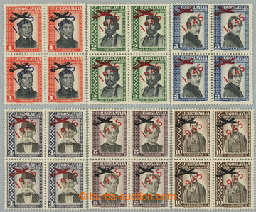 235720 - 1945 Mi.445-450, Exil London - blocks of four Personalities