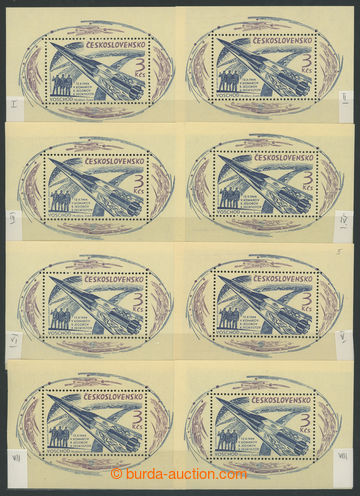 236427 - 1964 Pof.A1400, aršík Let tří kosmonautů 3Kčs, komplet