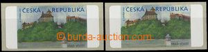 23665 - 2000 Veveří (castle) without numeral value, 2 pcs I. + ty