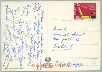 236742 - 1961 HOCKEY / championship GENEVA 1961 / B/W photo postcard
