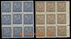 23768 - 1929 Coat of arms, 2x blk-of-9 stamp. 5+10h, with shifted tr