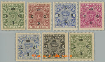 237825 - 1946-1948 SG.O84-O91, služební Ravi Varma 3P - 2¼A ON CSG