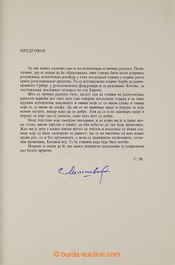 238704 - 1989 MILOŠEVIČ Slobodan (1941-2006), Serbian politician, p