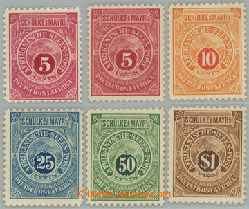 238753 - 1892 Mi.Sa-Se, AFRIKANISCHE SEEEN POST 5C (2 odstíny) - $1;