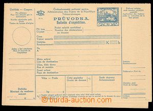 23904 - 1920 CDP10 C.O.D. dispatch-note with oblique cut, mint never
