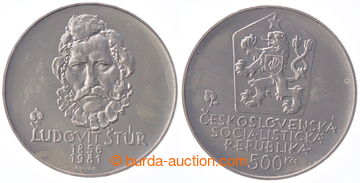 240285 - 1981 CZECHOSLOVAKIA 1945-92 / 500 Crown 1981 - 125 years dea
