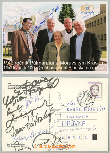 240338 - 1993 ZÁTOPEK Emil (1922-2000) and ZÁTOPKOVÁ Dana (1922-20
