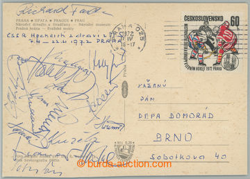 240342 - 1972 HOCKEY / championship PRAGUE 1972 / postcard sent from