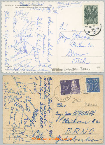 242978 - 1966-1969 HOCKEY / KOMETA BRNO / comp. of 2 Ppc with signatu