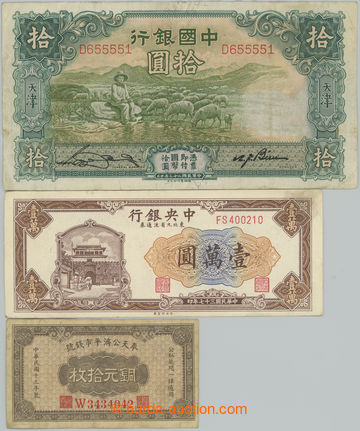 244162 - 1924-1948 ČÍNA / sestava 3 bankovek: Bank of China: Pi.73