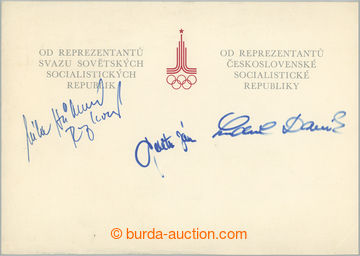 244562 - 1980 Summer Olympic Games / CZECHOSL. SPORTSMEN / REZKOVÁ M