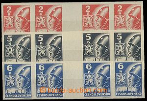 24571 - 1945 Košice-issue horiz. 4 stamp. gutter, Pof.Mv354-356, su