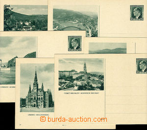 24688 - 1938 CDV72/17, 53, 75, 143, 157, 220, slightly wrinkled corn