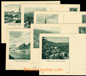 24689 - 1938 CDV72/17, 53, 75, 143, 157, 220, slightly wrinkled corn