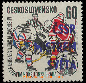 24708 - 1972 Pof.1961, Czechoslovakia world champion, plate variety