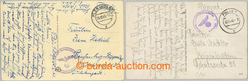 247134 - 1940-1943 PONORKOVÉ ŠKOLY / sestava 2 pohlednic, 1x s fial