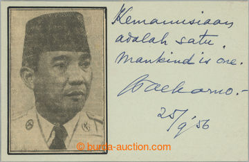 247227 - 1956 SUKARNO (Kusno Sosrodihardjo, 1901-1970), founder and t
