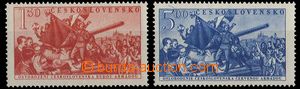 24752 - 1952 Pof.653 plate variety 46/1 + Pof.654 plate variety 25/1