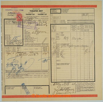 248677 - 1943 SERBIEN / tiskopis z Bělehradu vyfr. doplatní zn. Mi.