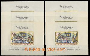 25128 - 1962 6 pcs of Pof.A1268B, PRAGA 1962, imperforated souvenir