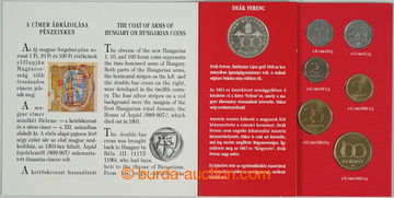 252176 - 1994 HUNGARY / SADA OBĚŽNÝCH MINCÍ 1994, placed in/at or