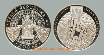 252352 - 2015 Czech Republic / 200CZK 2015 - 750. anniv of foundation