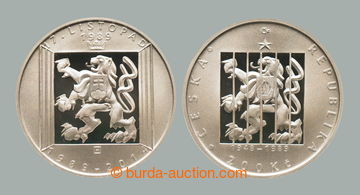 252353 - 2014 Czech Republic / 200CZK 2014 - 25. Anniv 17. November 1