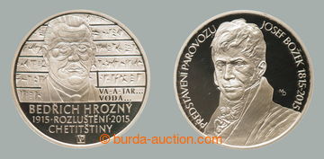 252396 - 2015 Czech Republic / comp. 2 pcs of Ag memorial/special min