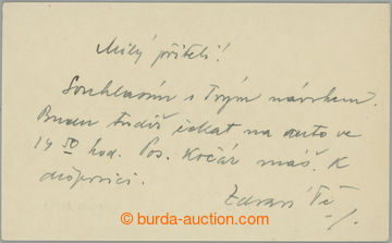 253045 - VIEST Rudolf (1890-1944/1945), slovenský divizní generál