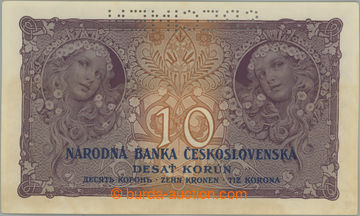 253342 - 1927 Ba.22c, 10Kč 1927, vzácná série P005 (!), perforace