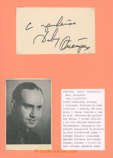 253579 - OISTRACH David Fjodorovič (1908–1974), světoznámý rus