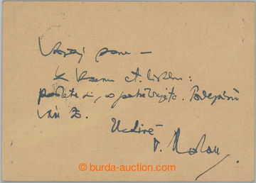 255542 - 1942 HOLAN Vladimír (1906-1980), jeden z nejvýznamnějš