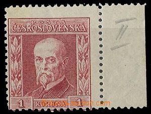 25823 - 1925 T. G. Masaryk 1CZK, Pof.194 II, P5, with margin, off ce