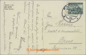 259074 - 1939 KUNDERA Lewis (1891-1971), Czech pianist, muzikolog and