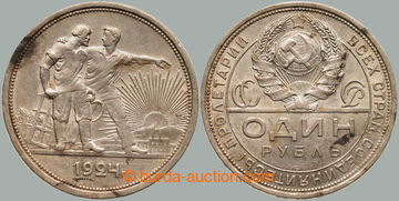 261064 - 1924 SSSR / 1 rubl 1924 ПЛ, Y.90.1; drobné hranky, rysky
