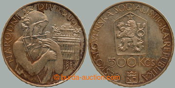262754 - 1983 ČSR II. / 500 Koruna 1983 - 100 let Národního divadl